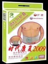 最新最全骨质增生护腰带 为腰部健康保驾护航的保健护具指南